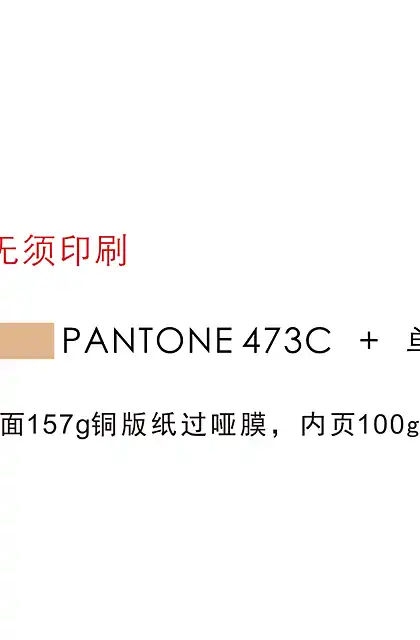 casdon凯度Z5S_Z9S 嵌入式净饮机